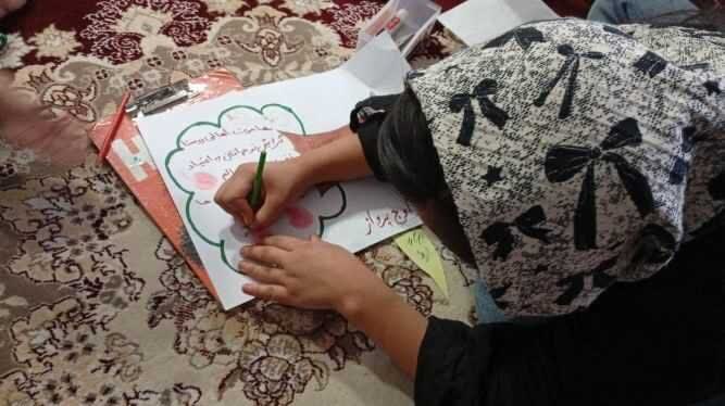 طرح مانا