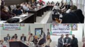 فریدونشهر