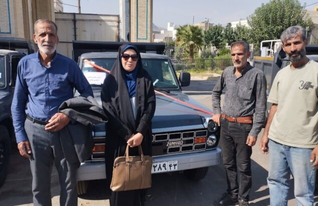 نماگرد