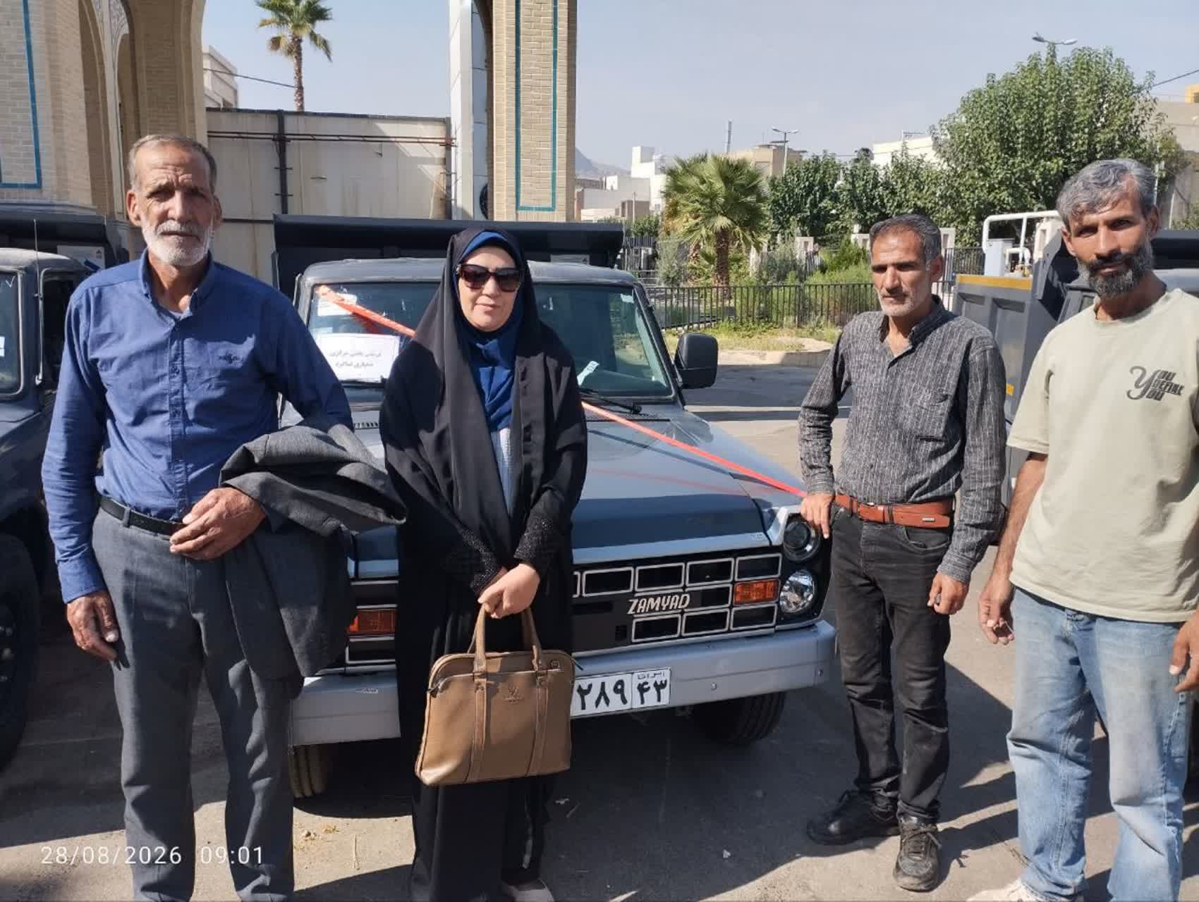 نماگرد