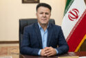 محمدی
