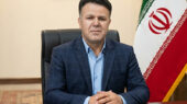 محمدی