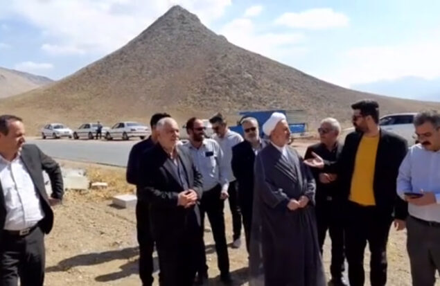 دره بید